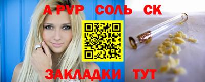 mdma Первоуральск