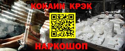 ALPHA PVP Пенза