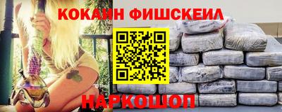 mdma Первоуральск