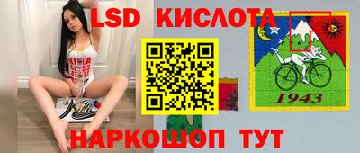 mdma Первоуральск
