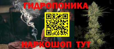 ALPHA PVP Пенза