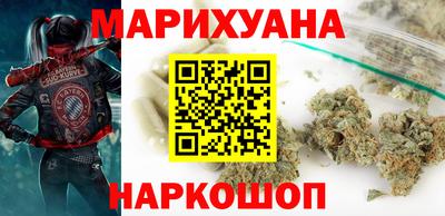 СК Партизанск
