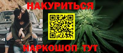 mdma Первоуральск