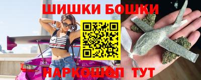 ALPHA PVP Пенза