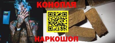 ALPHA PVP Пенза