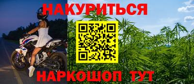 СК Партизанск