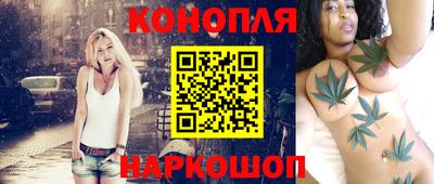 ALPHA PVP Пенза