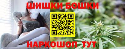 СК Партизанск