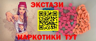 ALPHA PVP Пенза