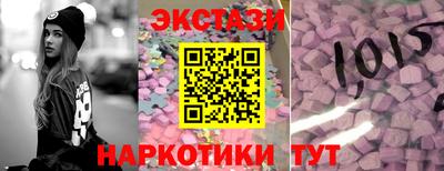 ALPHA PVP Пенза