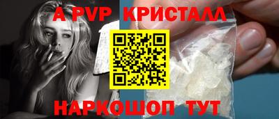 mdma Первоуральск