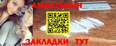 mdma Первоуральск