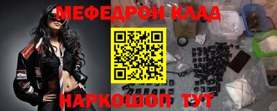 mdma Первоуральск