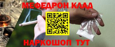 ALPHA PVP Пенза