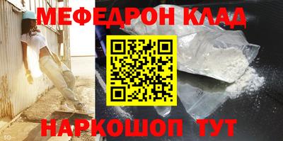ALPHA PVP Пенза