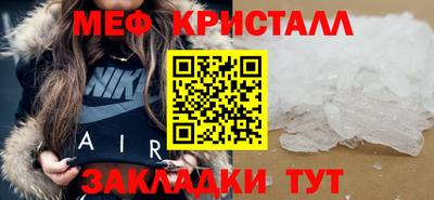 ALPHA PVP Пенза