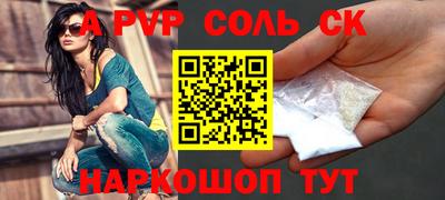mdma Первоуральск