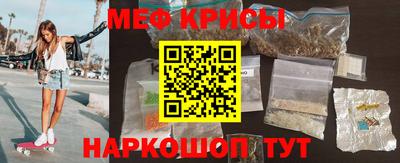 ALPHA PVP Пенза