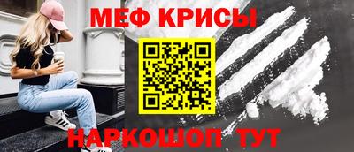 mdma Первоуральск