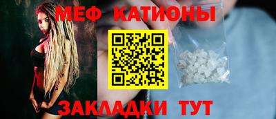 mdma Первоуральск