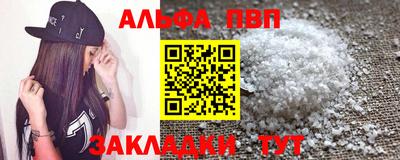 mdma Первоуральск